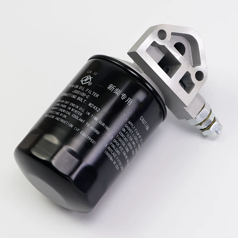Cụm Lọc Dầu Diesel Xe Nâng CX7085 CX0708 JX85100C 490 495