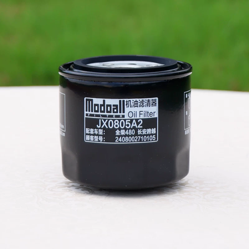 Lọc Hộp Số Xe Nâng JX0805A2 – Lọc Dầu Truyền Động Hangcha, Heli