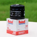 Lọc Hộp Số Xe Nâng JX0805A2 – Lọc Dầu Truyền Động Hangcha, Heli