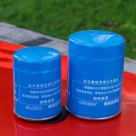 Lọc dầu diesel cho xe nâng CX0708