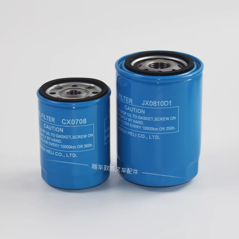 Lọc dầu diesel cho xe nâng CX0708