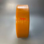 Bánh nhựa PU xe nâng Heli 248x75