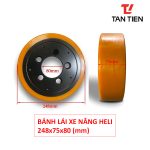 Bánh Pu xe nâng Heli 248x75