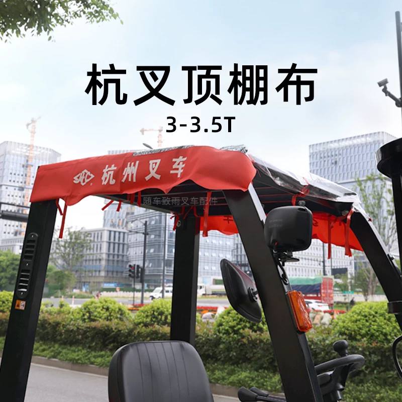 Bạt Che Mưa Xe Nâng Lonking Heli Hangcha A30 3–4,7 Tấn