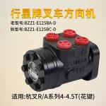 Bộ chia lái thủy lực BZZ1-E125BC-D xe nâng Hangcha
