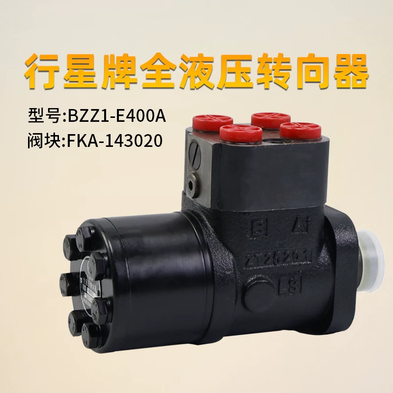 Bộ chia lái thủy lực BZZ1-E400A van FKA-143020