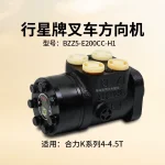 Bộ Lái Thủy Lực BZZ5-E200CC-H1-X Xe Nâng Heli K45 4.5T