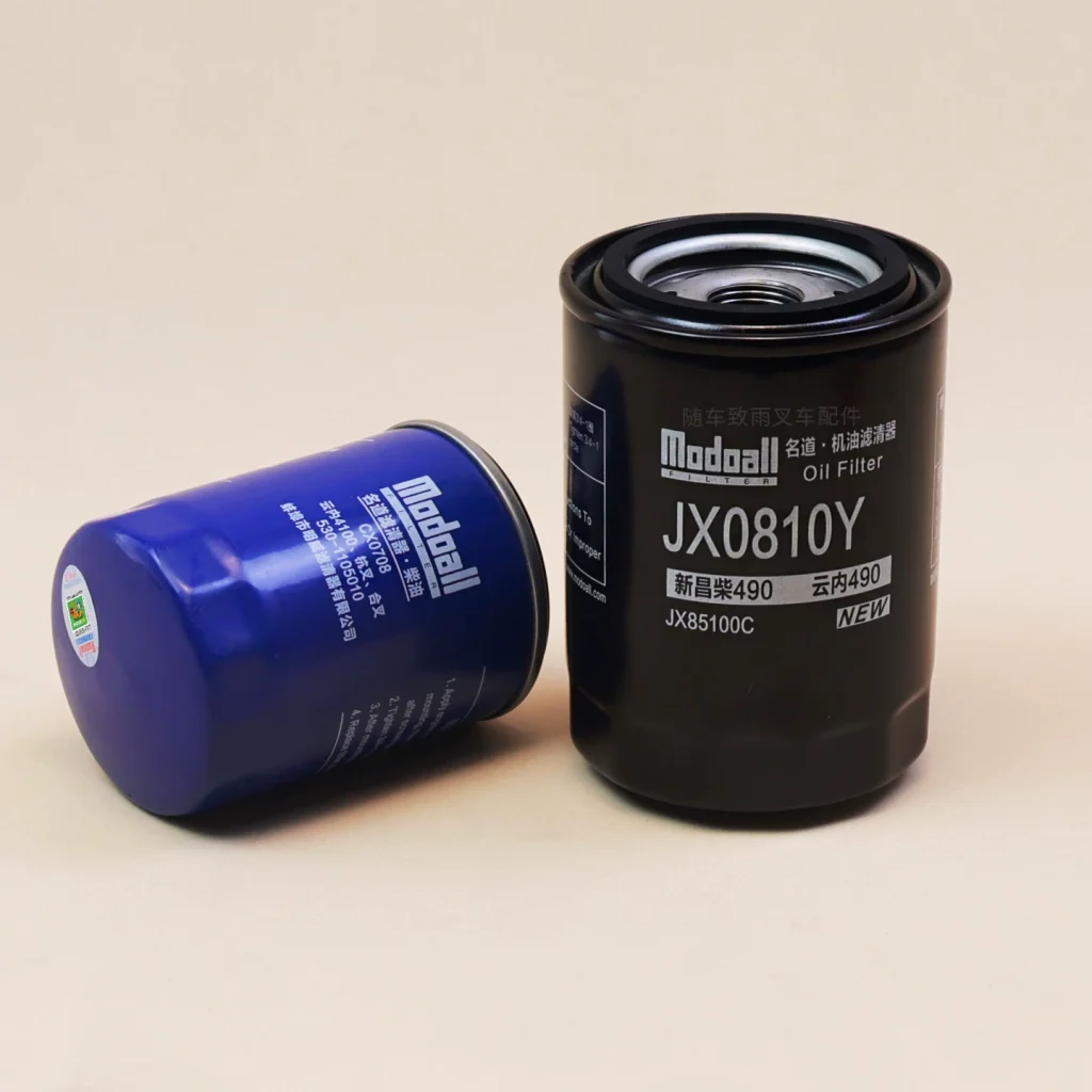 Bộ Lọc CX0708 JX0810Y JX0810A4 JX0809A4 DX200M Xe Nâng