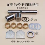Bộ Sửa Chữa Trụ Đứng Cầu Sau Hangcha 8T 10T