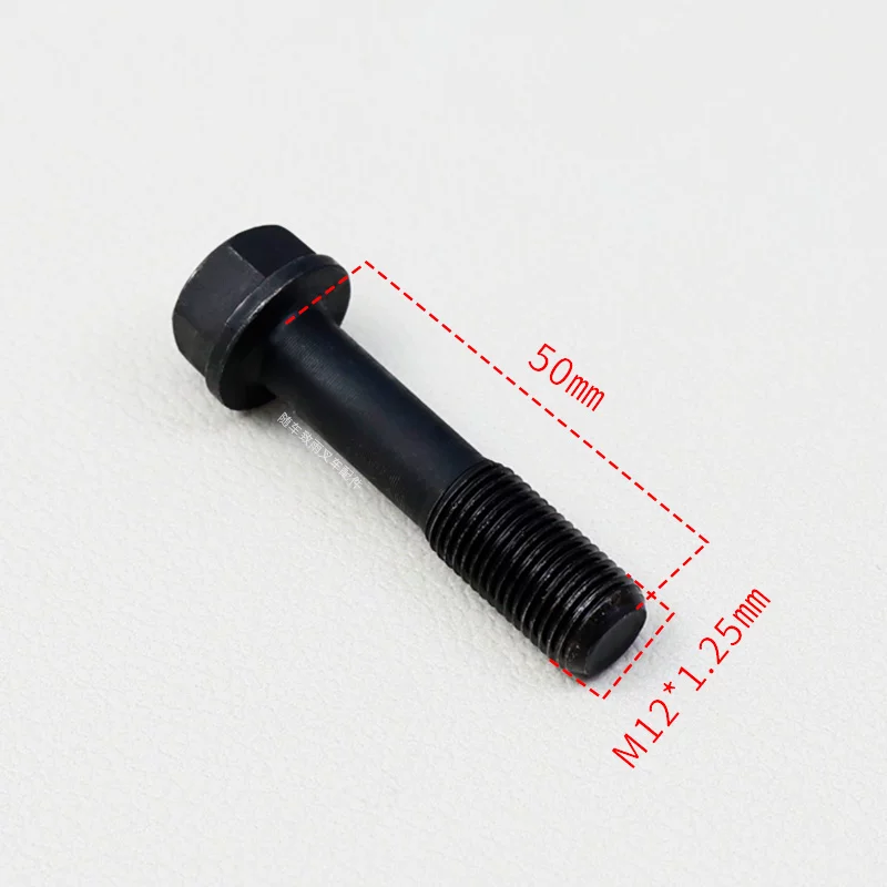 Bu Lông Thanh Truyền Động Cơ Xinchai 490B-04009 M12