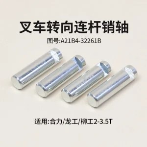 Chốt thanh liên kết lái cầu sau xe nâng M16x60mm