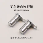 Chốt thanh liên kết lái XR310-222000-000 xe nâng Hangcha