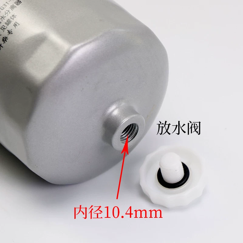 Cụm Lọc Dầu Diesel Xinchai 4D27G31 4D29G31 Cho Xe Nâng A30