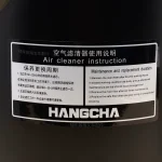 Cụm Lọc Gió Xe Nâng K1836