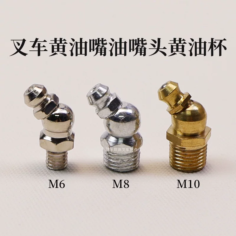 Đầu bơm mỡ xe nâng M6 M8 M10