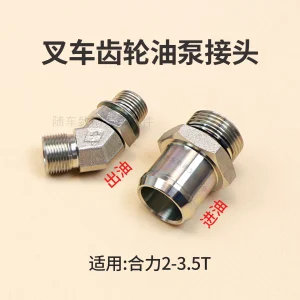 Đầu nối bơm thủy lực xe nâng Heli 2T 3T 3.5T