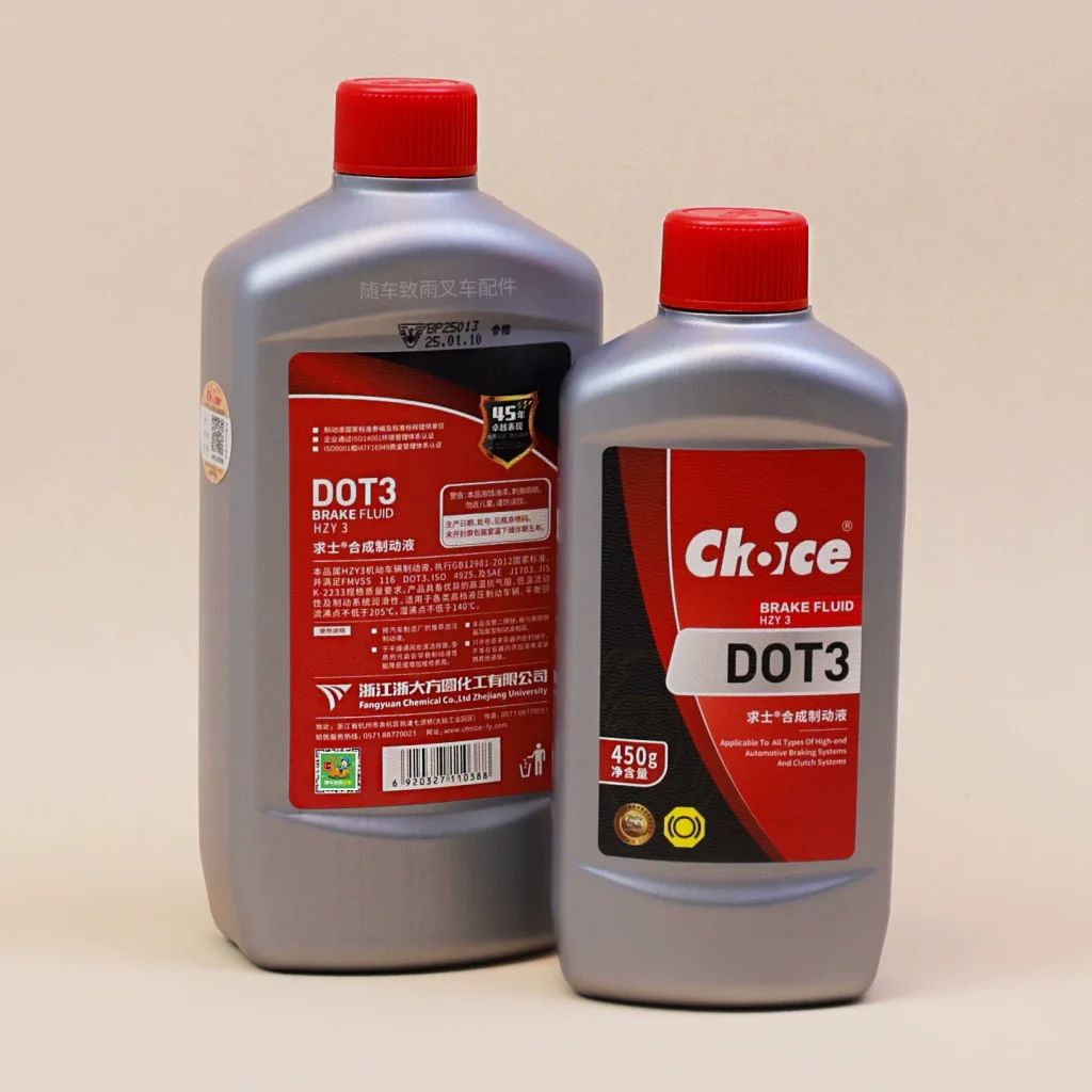 Dầu Phanh Xe Nâng DOT3 Qiushi 450g/720g