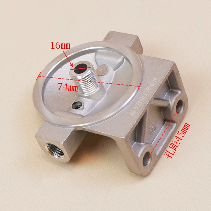 Đế Lọc Dầu Diesel Xe Nâng CX0708 CX0710 CX7085 Động Cơ 490BPG