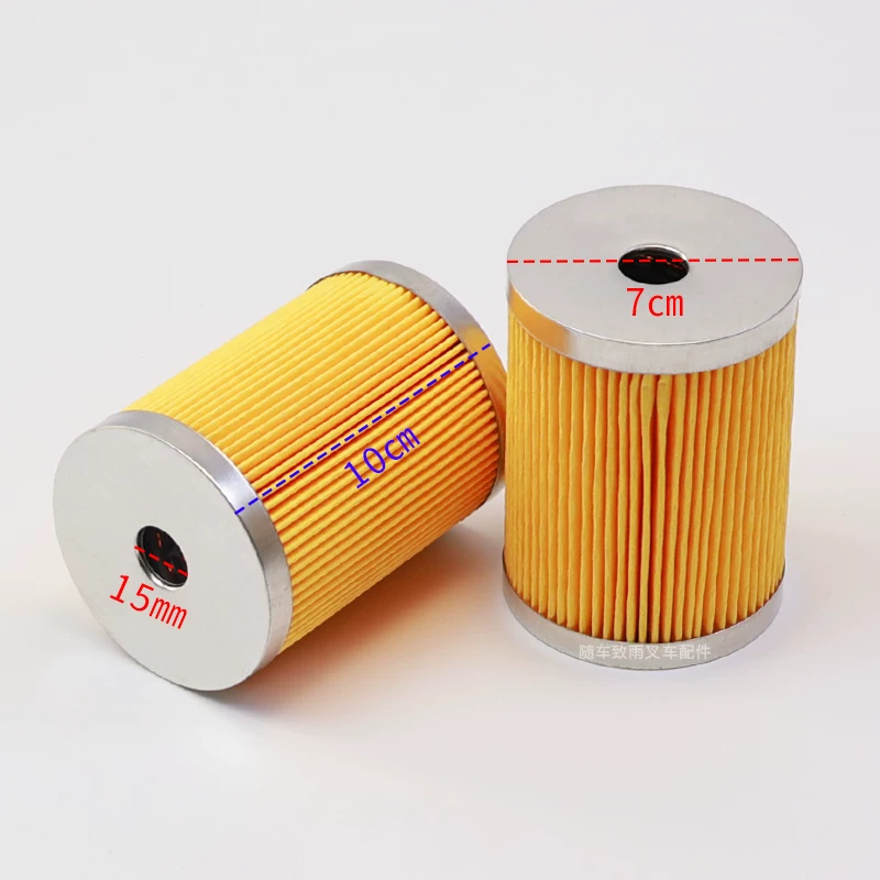 Lọc Dầu Diesel CX0710