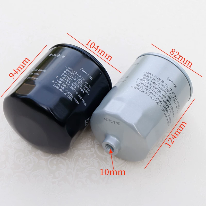 Lọc dầu JX0809