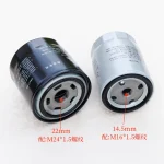 Lọc dầu JX0809