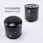 Lọc Dầu Nhớt JX1008A Xinchai 4D35Y41 4D32RT40