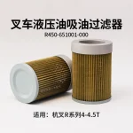 Lọc Dầu Thủy Lực R450-651001-000