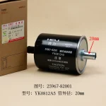 Lọc Dầu Thủy Lực Xe Nâng YK0812