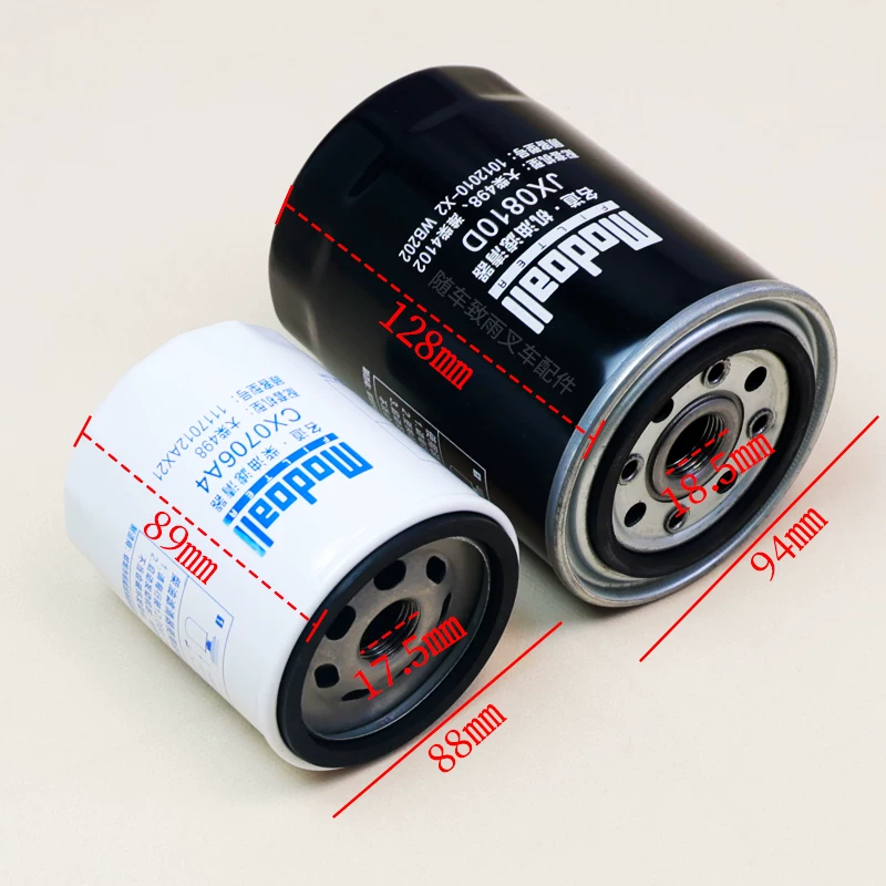 lọc dầu xe nâng CX0706A4 JX0810D WB202