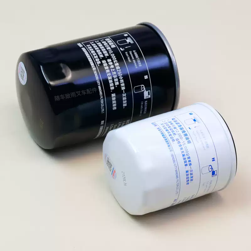 lọc dầu xe nâng CX0706A4 JX0810D WB202