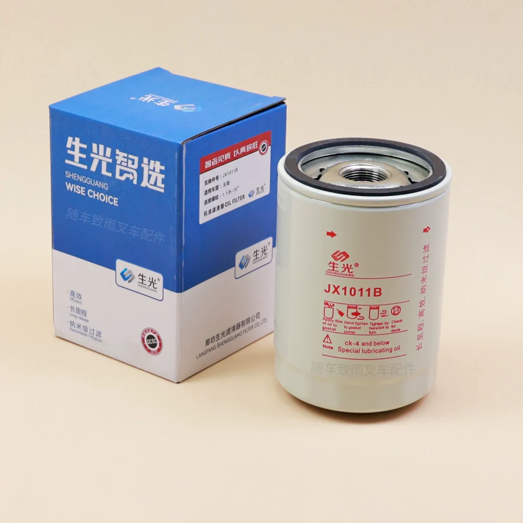 Lọc Dầu Xe Nâng JX1011B JX1012 Yuchai 6105 6108