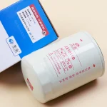 Lọc Dầu Xe Nâng JX1011B JX1012 Yuchai 6105 6108