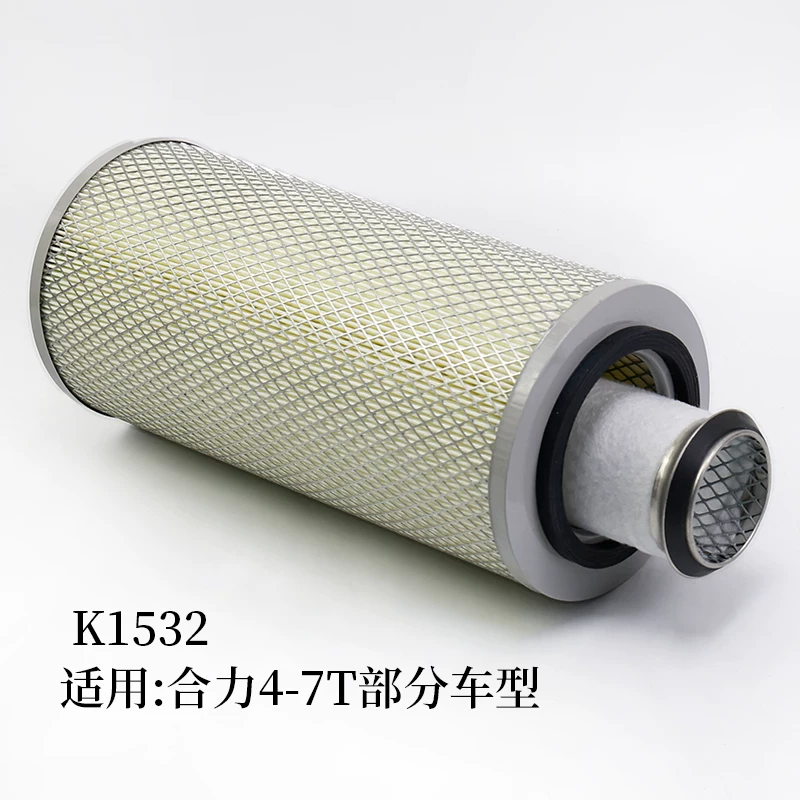 Lọc Gió Xe Nâng K1532 Cho Hangcha 4.5T Heli 4T 5T 7T