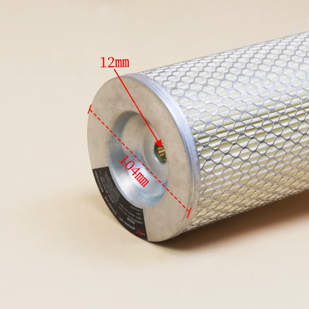 Lọc gió xe nâng K1025