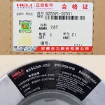 Lọc gió xe nâng K1025