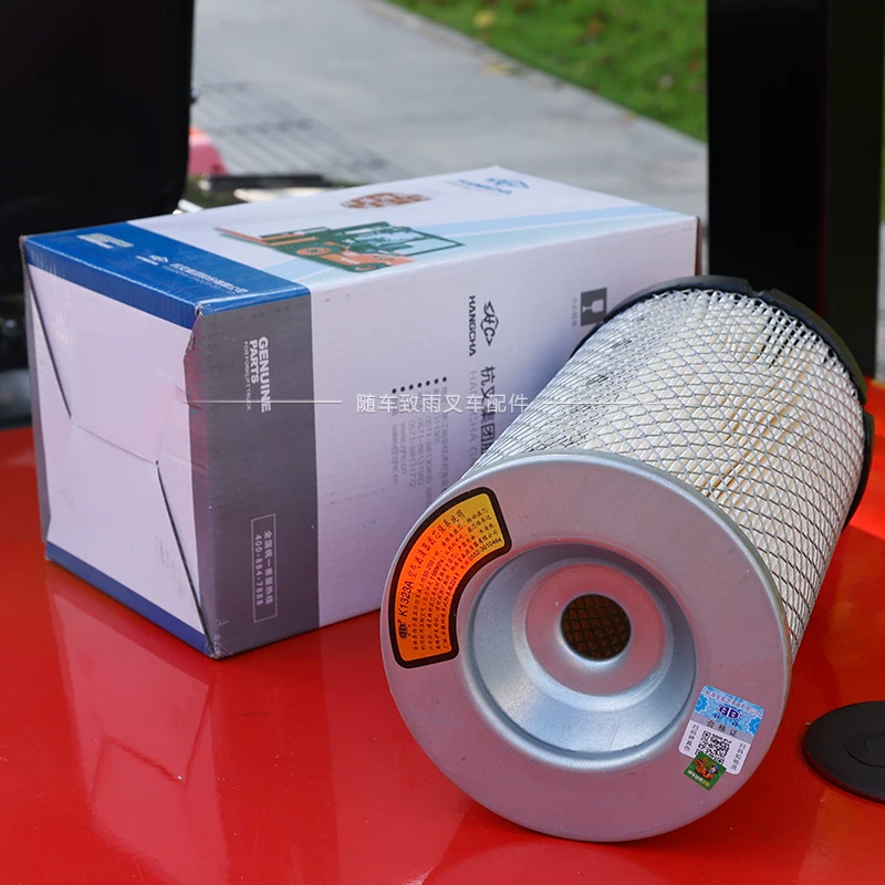 Lọc Gió Xe Nâng K1323 Cho Hangcha 3 Tấn R30 R35