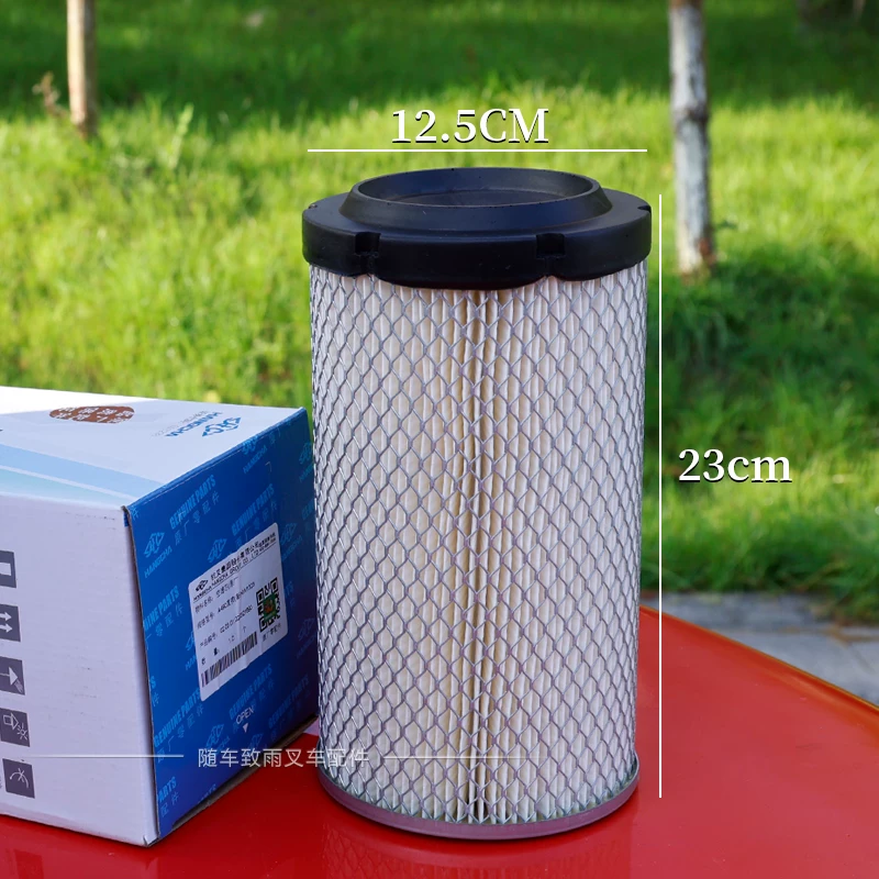 Lọc Gió Xe Nâng K1323 Cho Hangcha 3 Tấn R30 R35