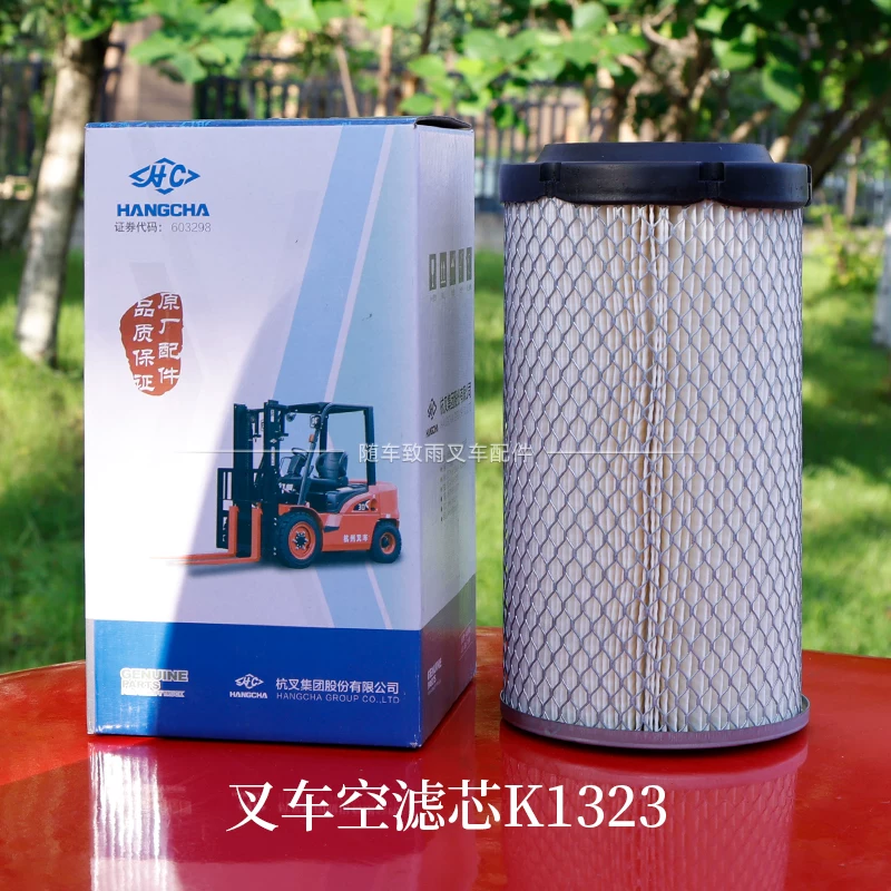 Lọc Gió Xe Nâng K1323 Cho Hangcha 3 Tấn R30 R35