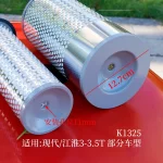 Lọc Gió Xe Nâng K1325