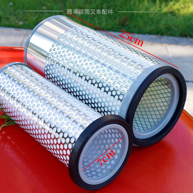 Lọc Gió Xe Nâng K1325