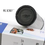Lọc Gió Xe Nâng K1330 Cho Heli K30 K35 Hangcha A35 A38 3 Tấn