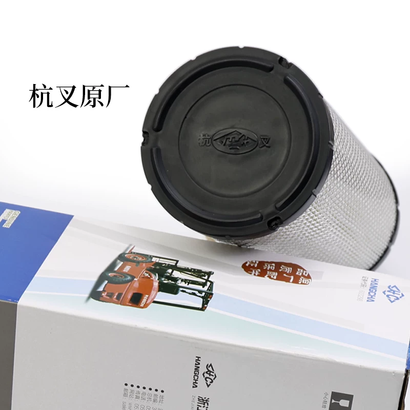 Lọc Gió Xe Nâng K1330 Cho Heli K30 K35 Hangcha A35 A38 3 Tấn