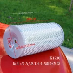 Lọc Gió Xe Nâng K1530