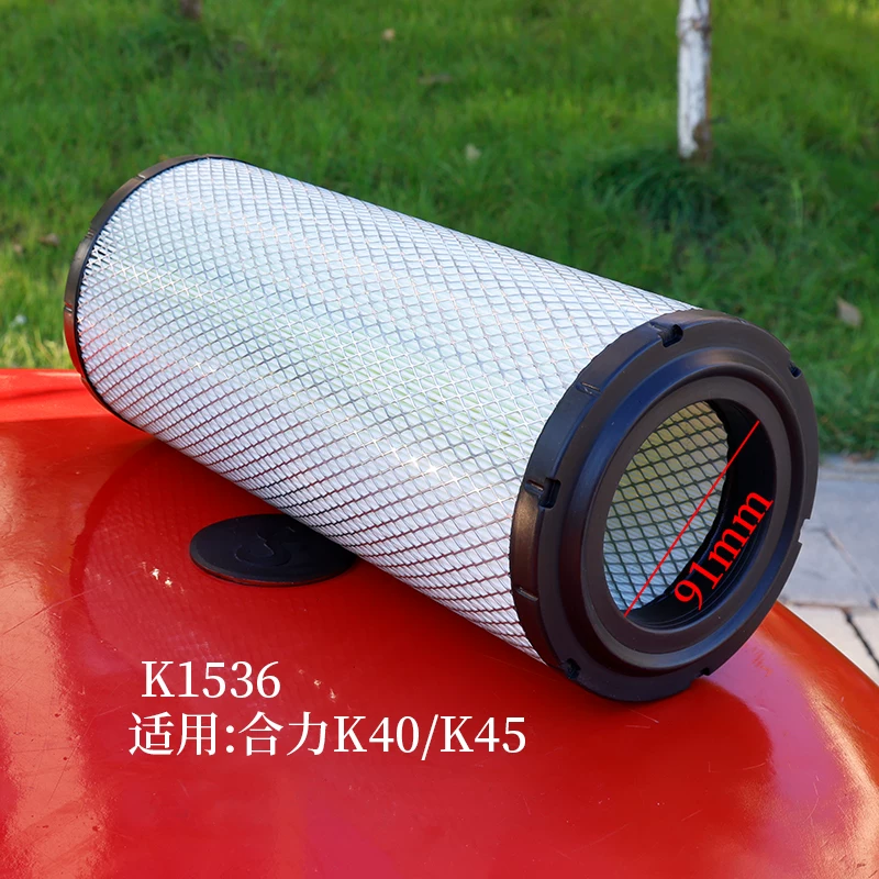 Lọc Gió Xe Nâng K1536