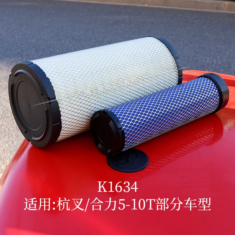 Lọc Gió Xe Nâng K1634