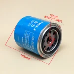 Lọc Dầu Hộp Số Xe Nâng JX0807A3 Chính Hãng 12163-82301