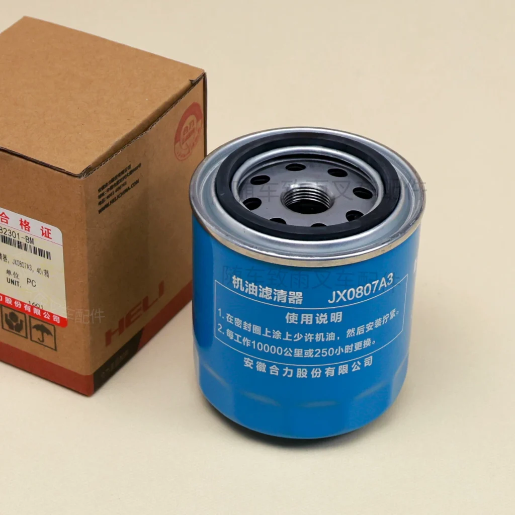 Lọc Dầu Hộp Số Xe Nâng JX0807A3 Chính Hãng 12163-82301