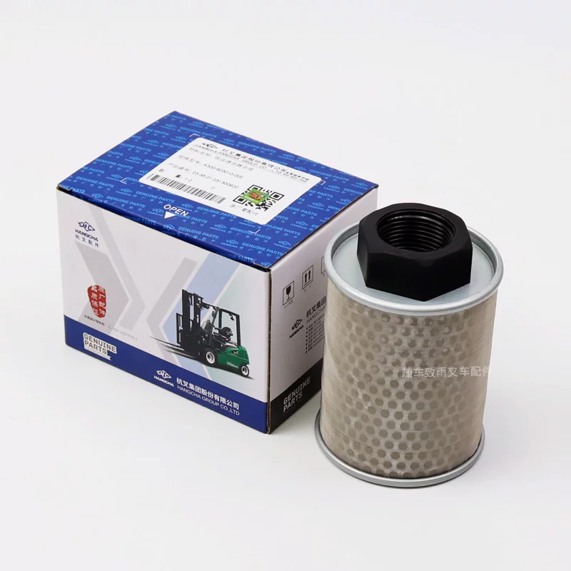 Lọc hút dầu thủy lực A300-603010-000