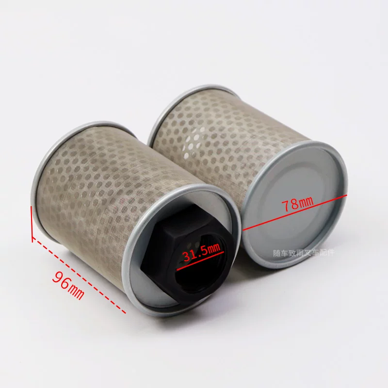 Lọc hút dầu thủy lực A300-603010-000