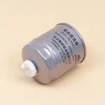 Lọc nhiên liệu CX0708